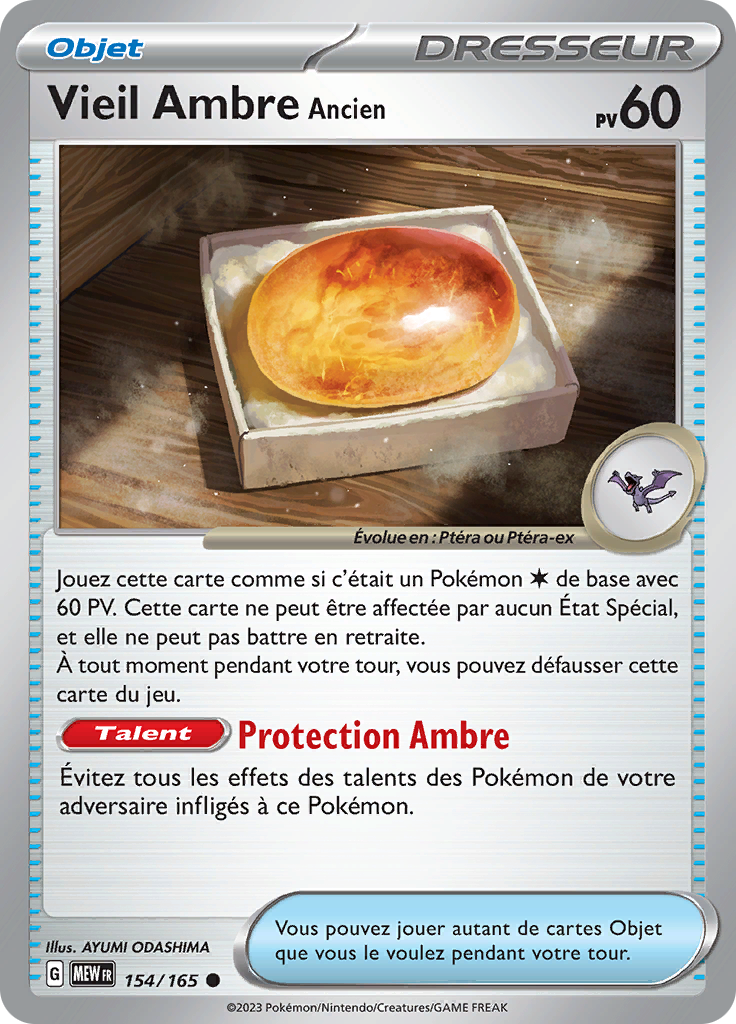 Vieil Ambre Ancien (Reverse Holo)