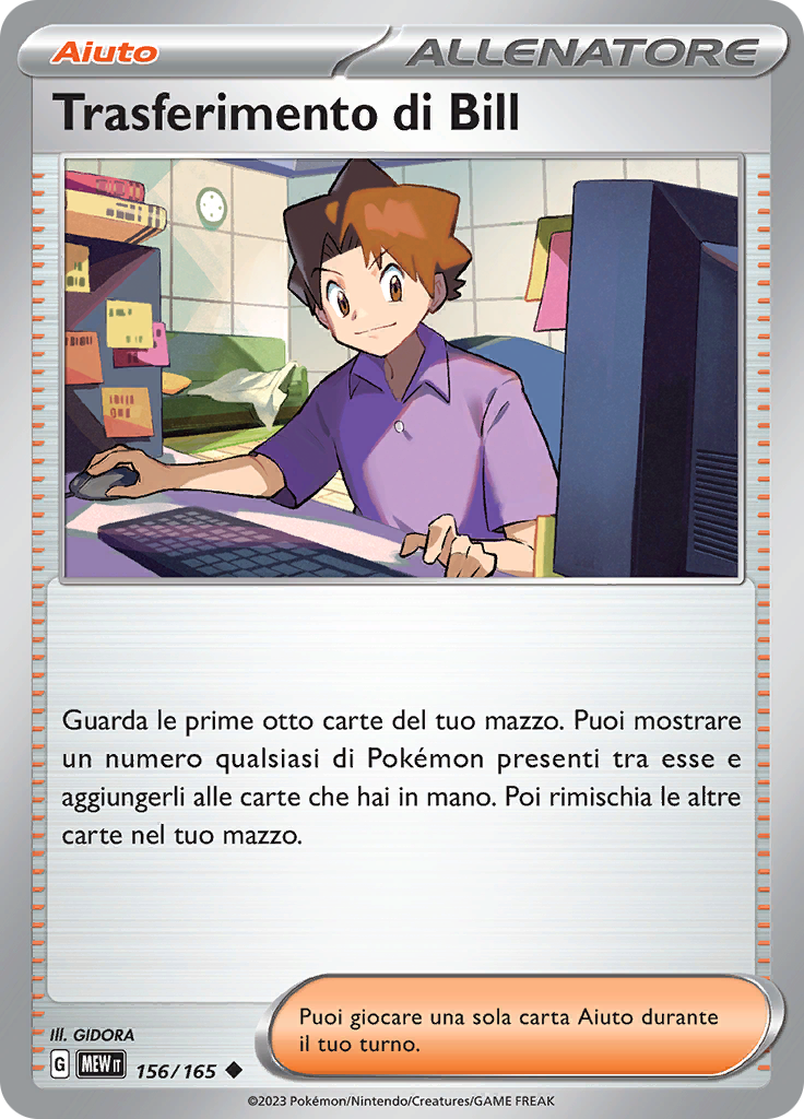 Trasferimento di Bill (Reverse Holo)