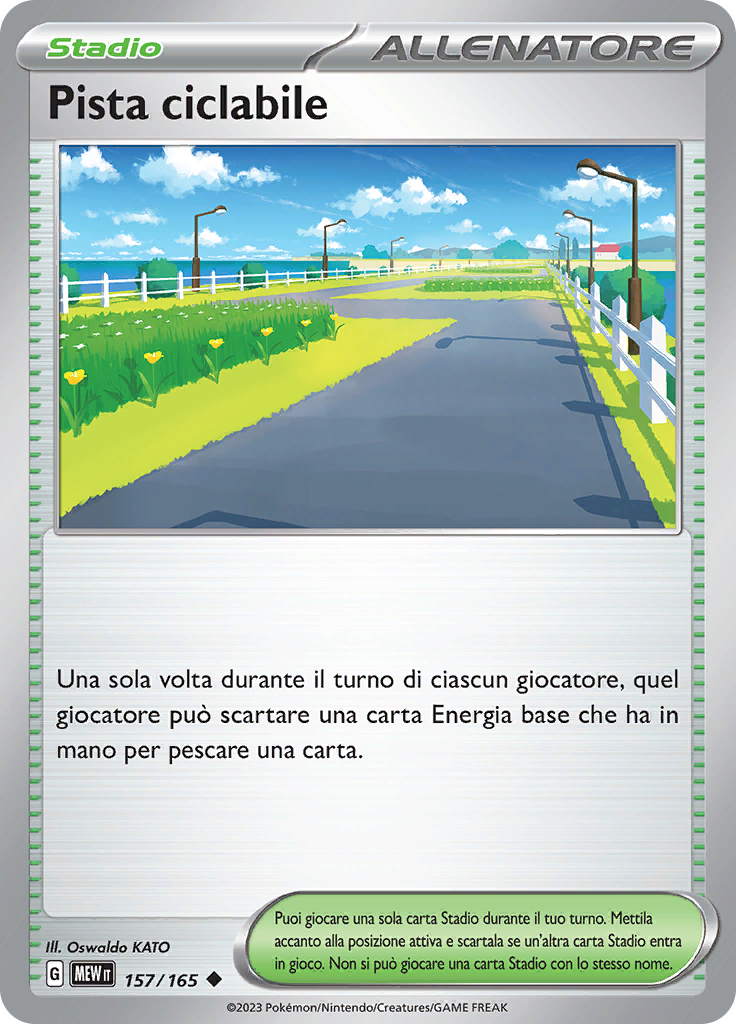 Pista ciclabile (Reverse Holo)