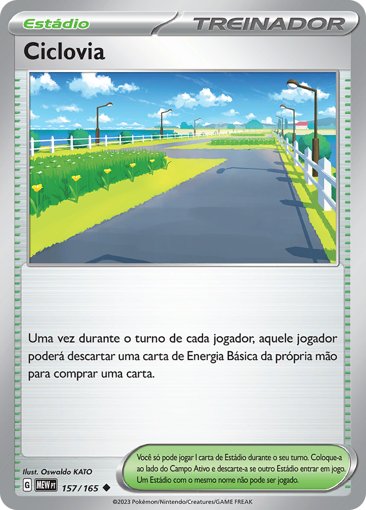 Ciclovia (Reverse Holo)