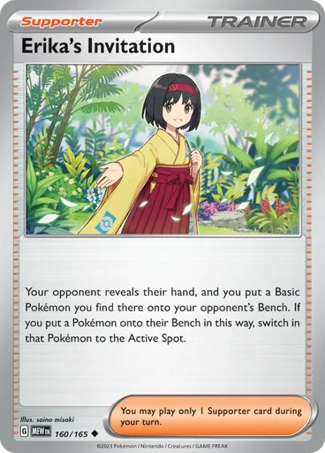Erika's Invitation (Reverse Holo)