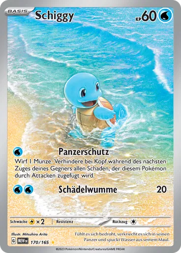 Schiggy