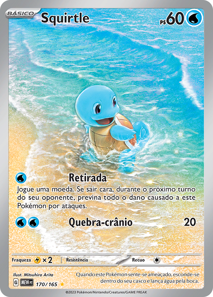 Squirtle