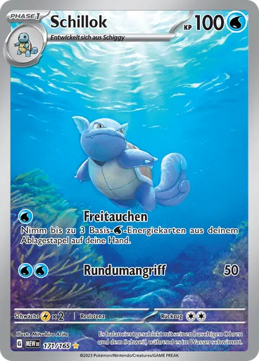 Schillok