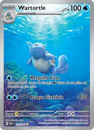 Wartortle