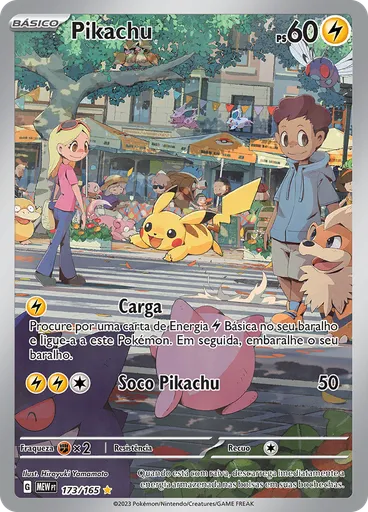 Pikachu