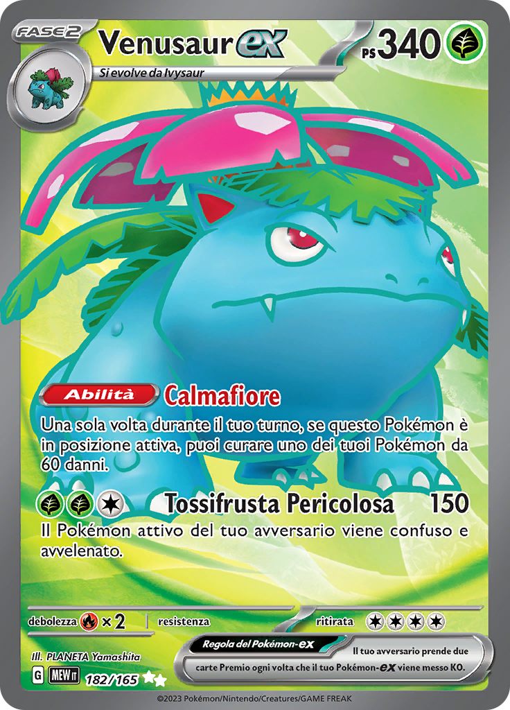 Venusaur-ex