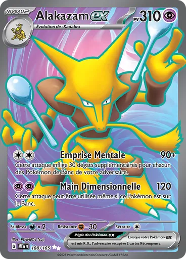 Alakazam-ex