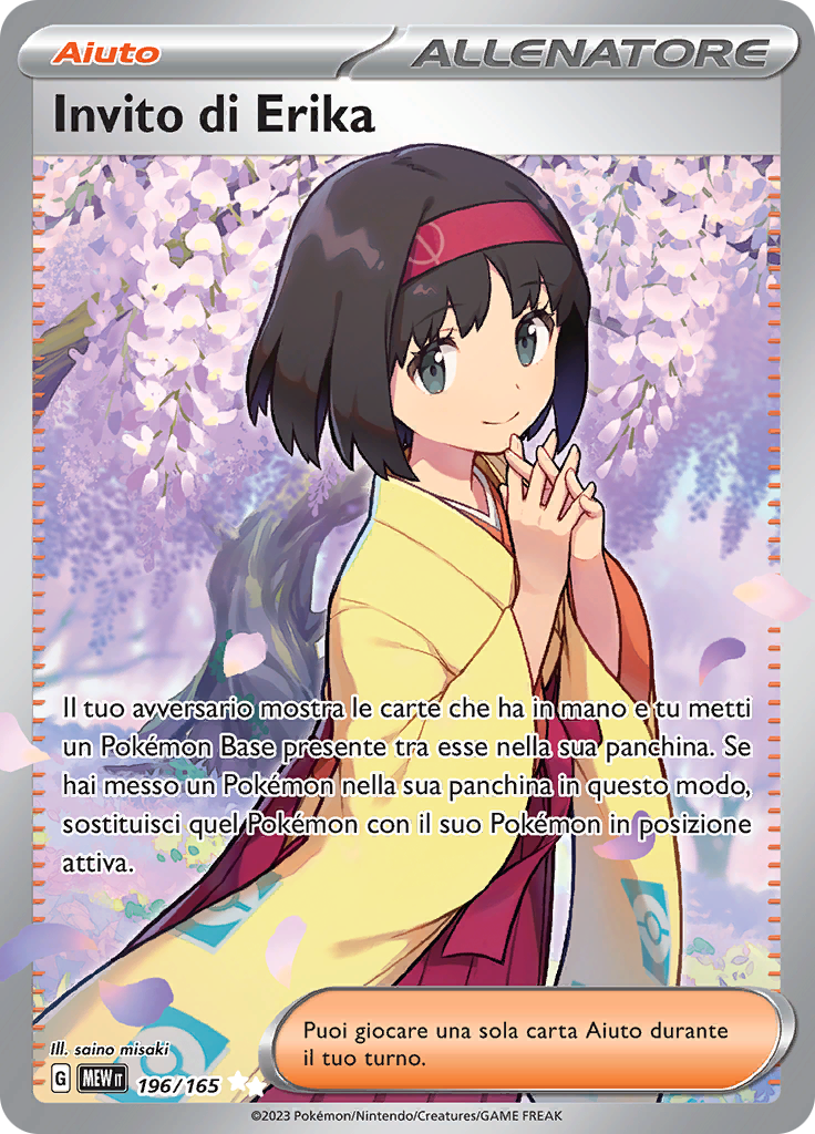 Invito di Erika