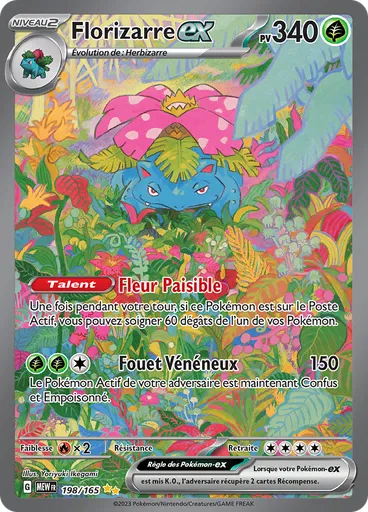 Florizarre-ex — 151