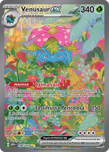 Venusaur-ex — 151