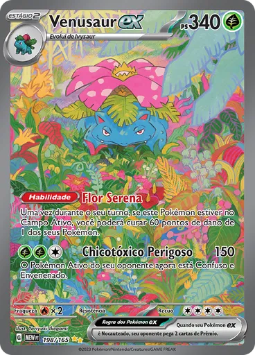 Venusaur ex — 151