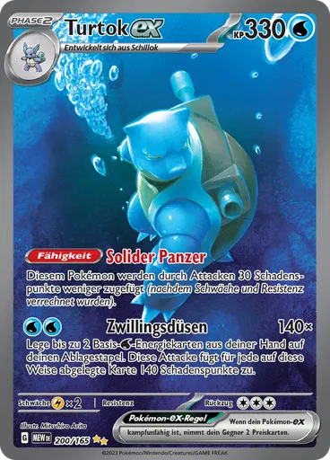 Turtok-ex — 151