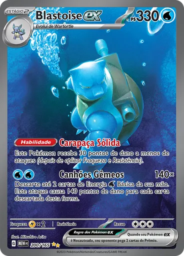 Blastoise ex — 151