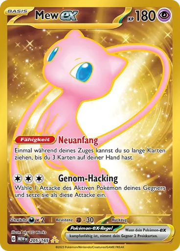Mew-ex