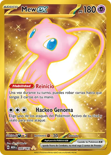 Mew ex