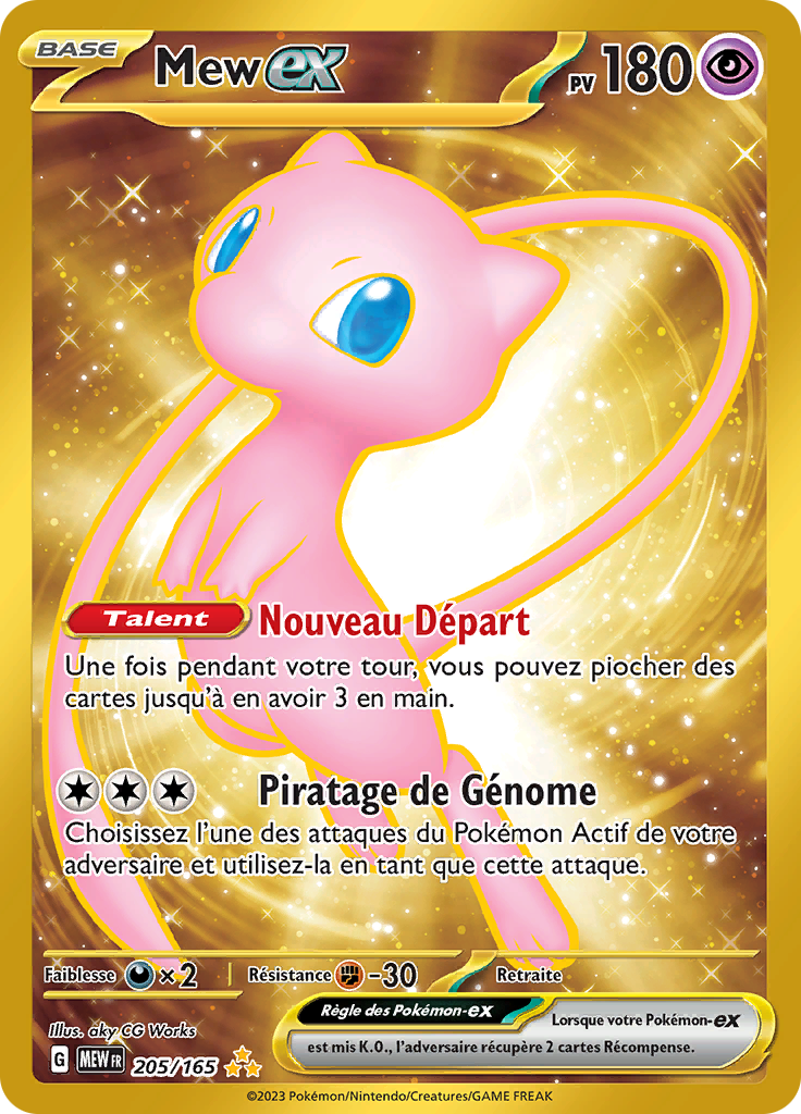 Mew-ex (Normal)
