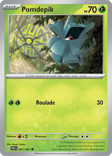 Pomdepik (Reverse Holo)