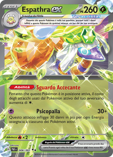 Espathra-ex