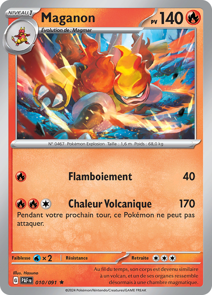Maganon (Reverse Holo)