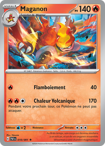 Maganon (Reverse Holo)