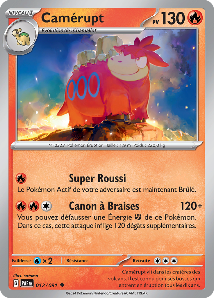 Camérupt (Reverse Holo)