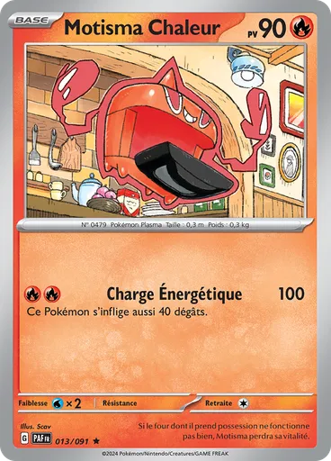 Motisma Chaleur