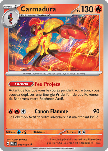 Carmadura (Reverse Holo)