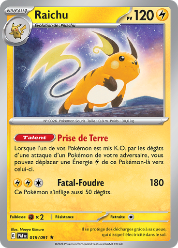 Raichu (Reverse Holo)