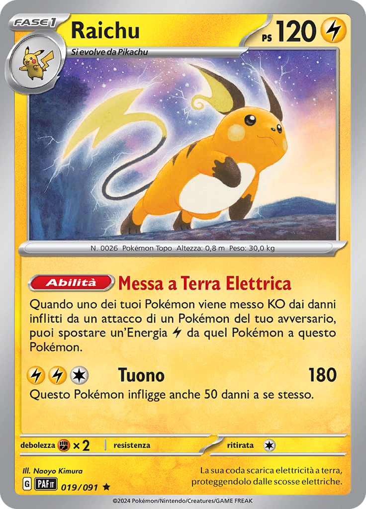 Raichu (Reverse Holo)