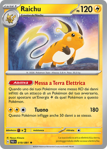 Raichu (Reverse Holo)