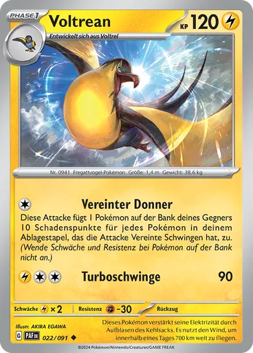 Voltrean