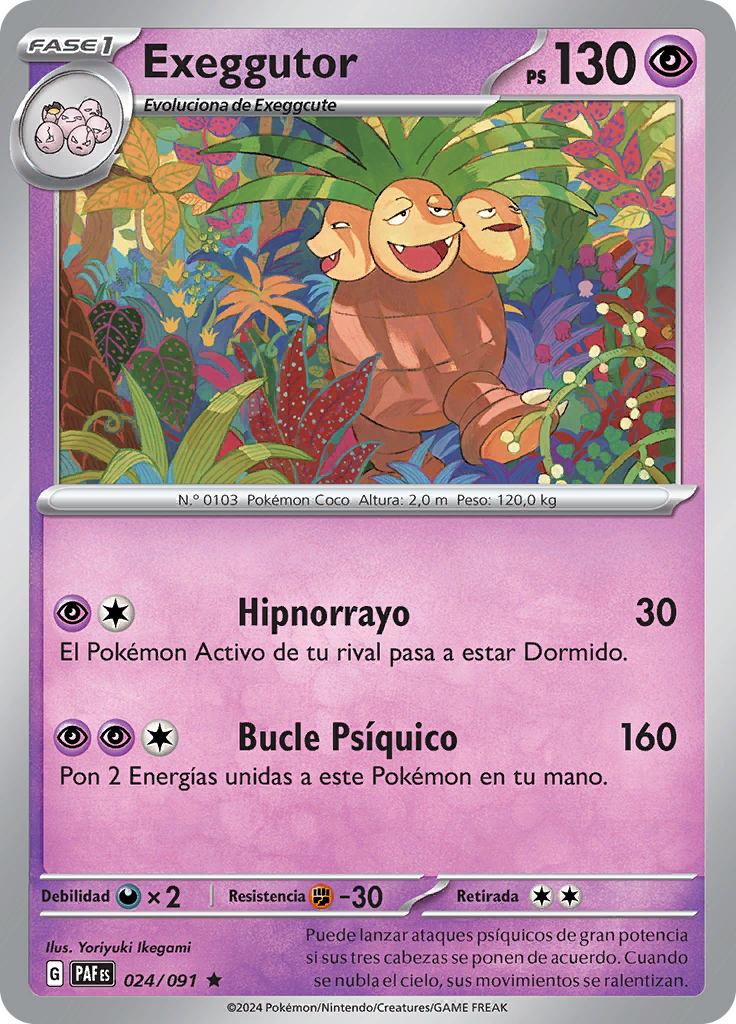 Exeggutor (Reverse Holo)