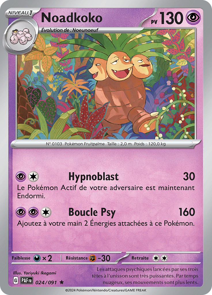 Noadkoko (Reverse Holo)