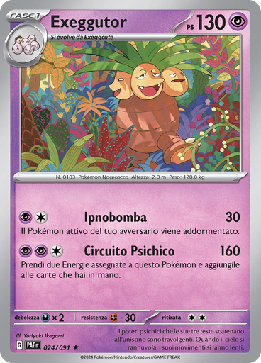 Exeggutor (Reverse Holo)