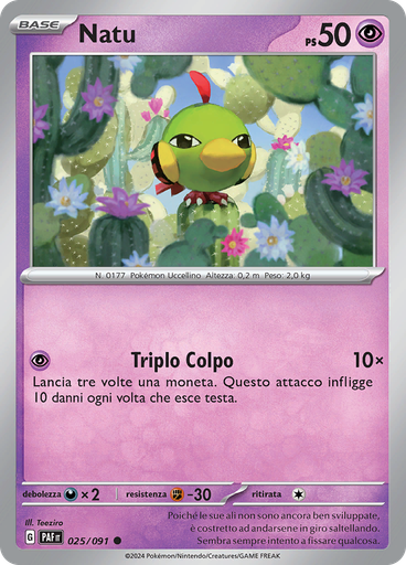 Natu (Reverse Holo)