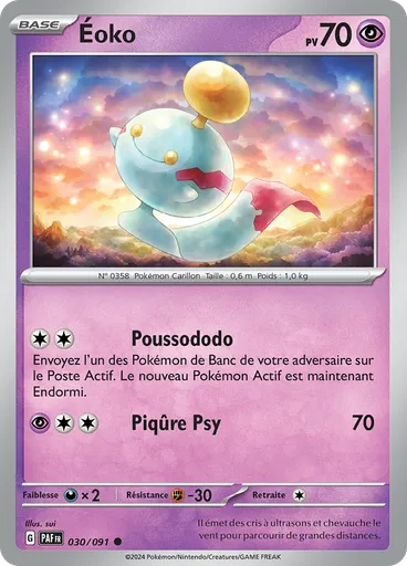 Éoko