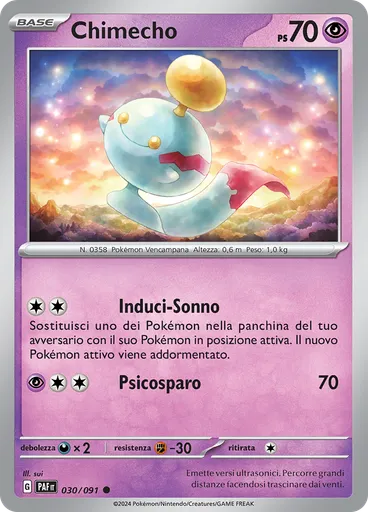 Chimecho