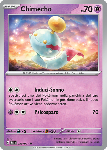 Chimecho (Reverse Holo)
