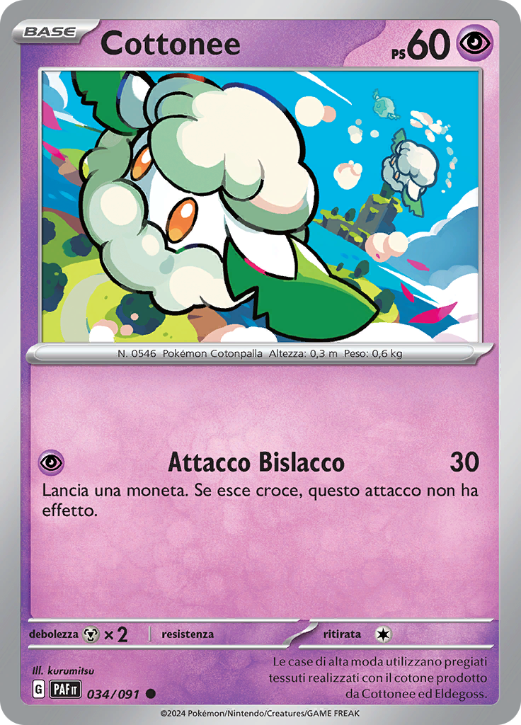 Cottonee (Reverse Holo)