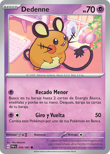 Dedenne