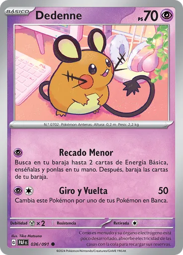 Dedenne