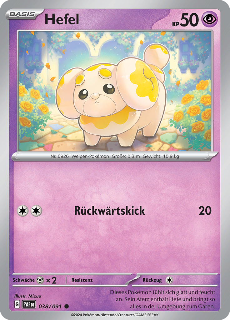 Hefel (Reverse Holo)