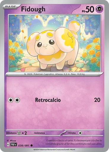 Fidough (Reverse Holo)