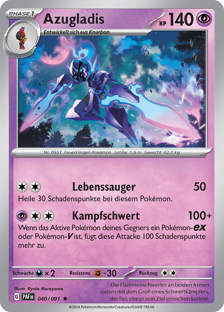 Azugladis (Reverse Holo)