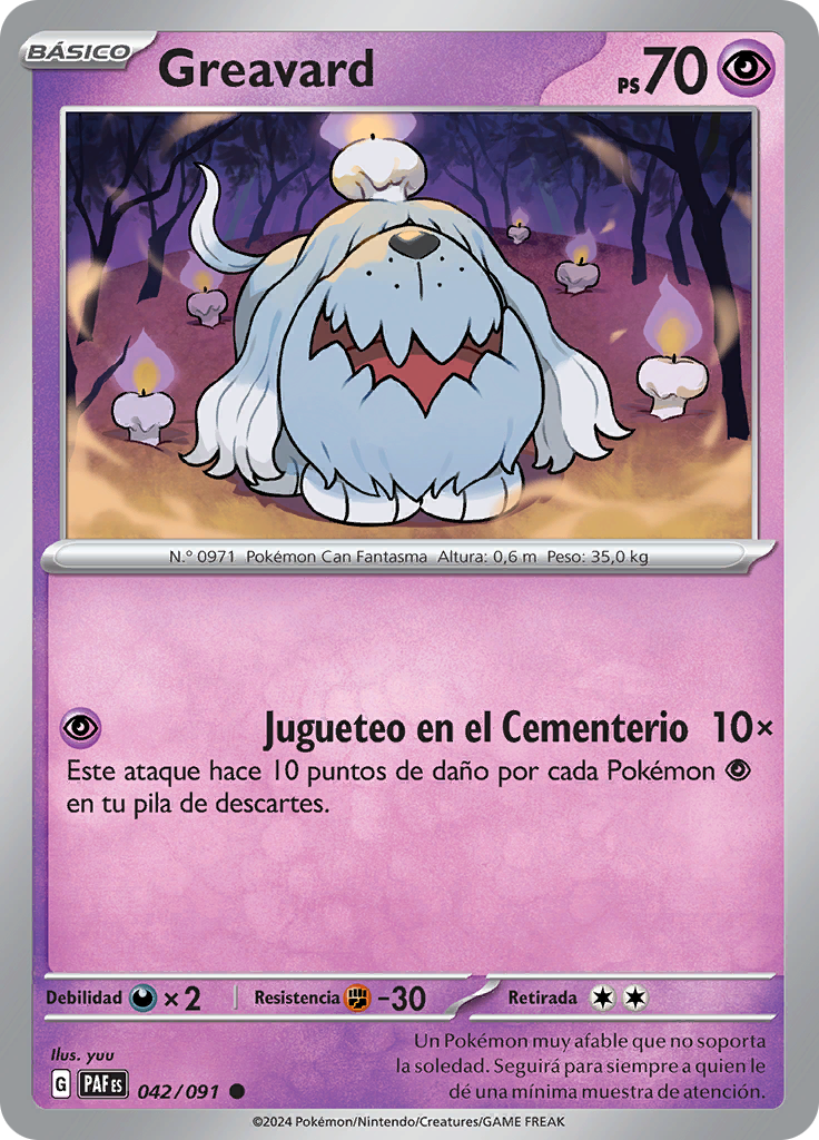 Greavard (Reverse Holo)