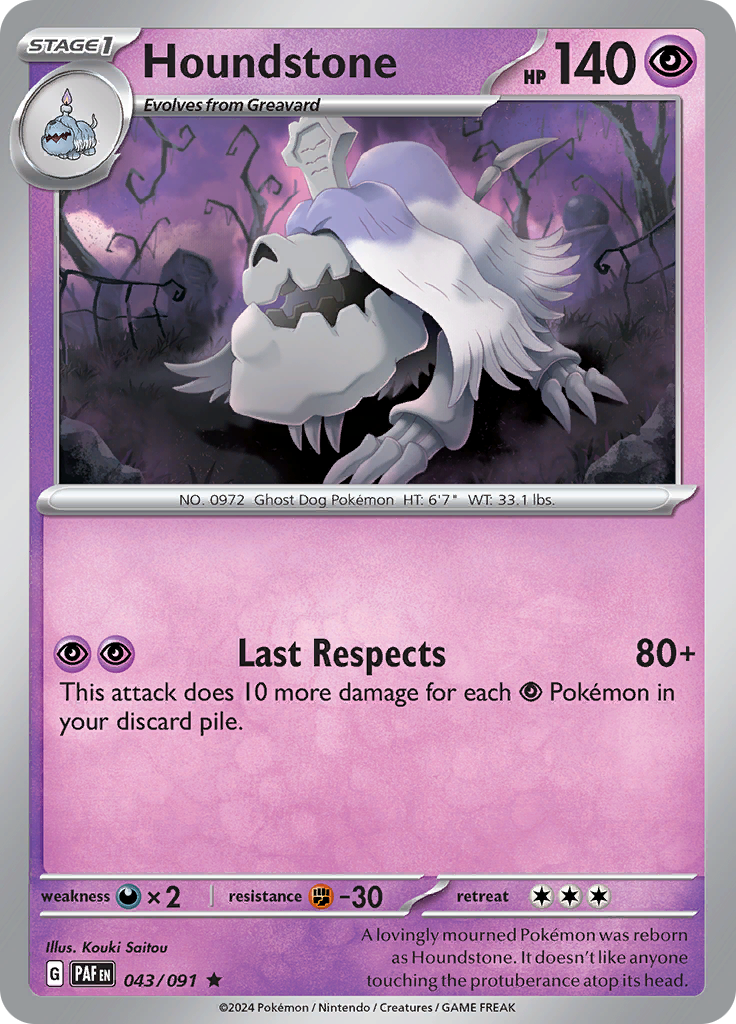Houndstone (Reverse Holo)