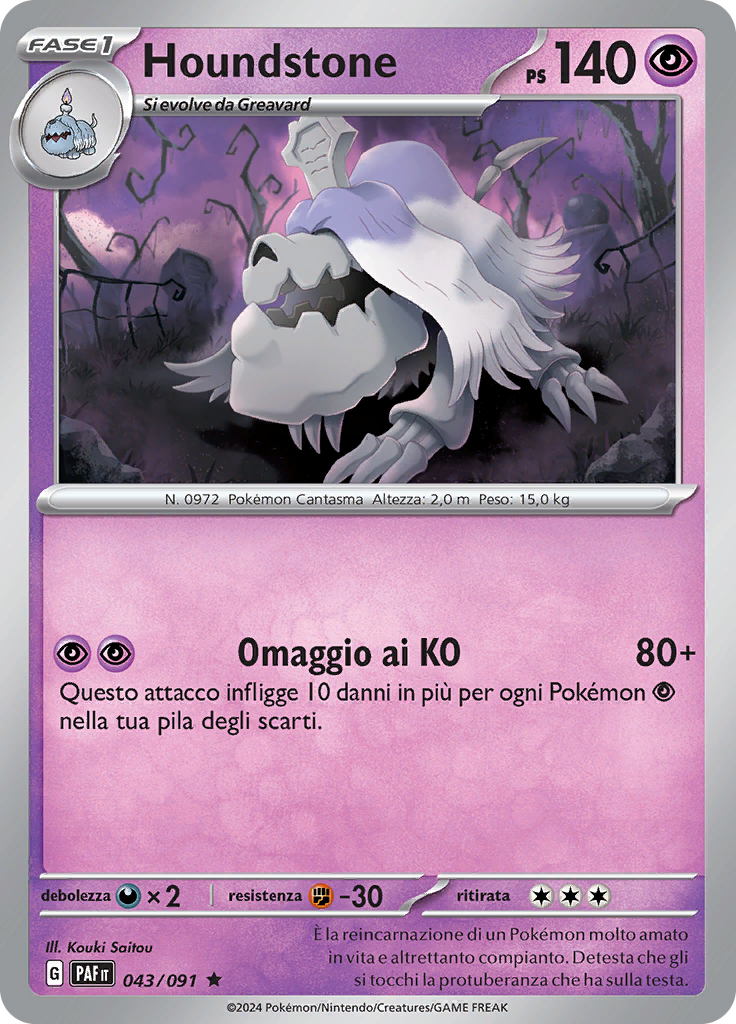 Houndstone (Reverse Holo)