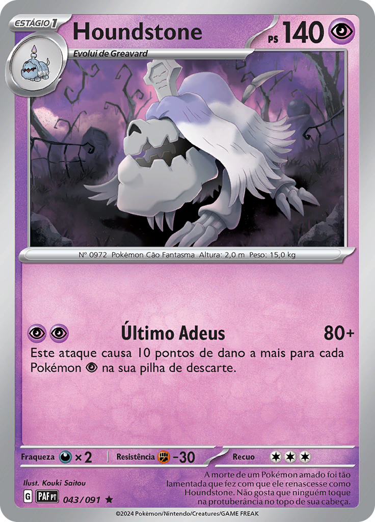 Houndstone (Reverse Holo)