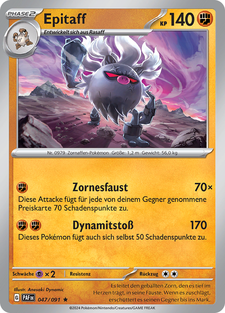 Epitaff (Reverse Holo)